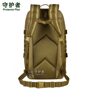 Sac à dos tactique grande capacité 60 litres, double usage, sac à main multi-usage, bagage de voyage, sac de chasse pour l'alpinisme - Product Image 2