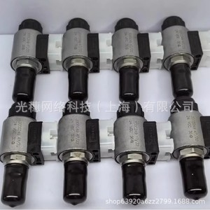 Válvula Solenoide Hydac Wsm06020w-01m-c-n-24dg, Válvula Hidráulica de Ángulo Recto de Acero Inoxidable - Product Image 3