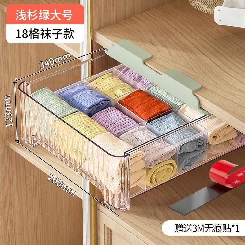 Khaki Wall Hanging - [Large Size, 18 Compartments]