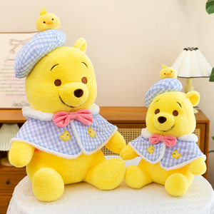 Peluche <span class=keywords><strong>Winnie</strong></span> the <span class=keywords><strong>Pooh</strong></span> Seduto, Versione Nuova e Più Venduta, Bambola Giocattolo <span class=keywords><strong>Winnie</strong></span> the <span class=keywords><strong>Pooh</strong></span> - Product Image 3