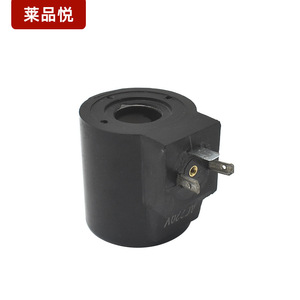 Bobine d'électrovanne hydraulique Leyinrue, diamètre intérieur 19 mm, AC220V DC24V DC12V AC110V pour usage industriel - Product Image 1