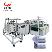 Machine d'emballage textile professionnelle, équipement d'emballage automatique pour les articles en coton, les serviettes, les tapis et les tissus d'ameublement