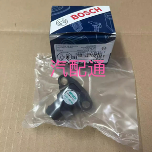 Pour B200 C180 <span class=keywords><strong>E200</strong></span> E260 C200 Ml350 M271 Capteur de pression d'admission 0051535028 0061539728 - Product Image 1