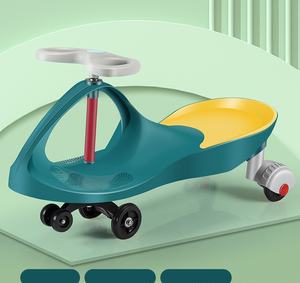 Электрический аттракцион «Веселая машинка» с вращением на 360 градусов от китайского поставщика для детского развлечения - Product Image 5