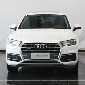 <span class=keywords><strong>Audi</strong></span> <span class=keywords><strong>Q5</strong></span> 2025 d'occasion <span class=keywords><strong>pas</strong></span> chère, SUV avec toit ouvrant panoramique, sièges en cuir, transmission automatique, feux LED, caméra arrière 360° - Product Image 1