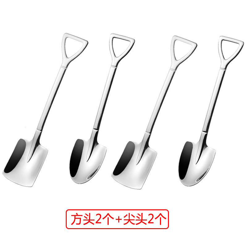 304 shovel spoon [pointed + square] * 2
