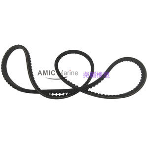 Marine Alternator Drive Belt 57-34359 Belt-Driven for Mercury <b>Boat</b> <b>Engines</b> for Use - Product Image 1