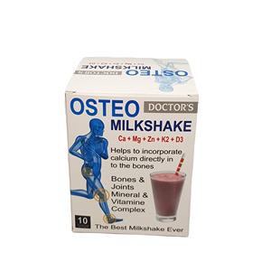 Caja de Cartón Reciclable de Lujo Personalizada con Laminación Mate y Relieve para Suplementos para el Cuidado de la Salud - Product Image 3