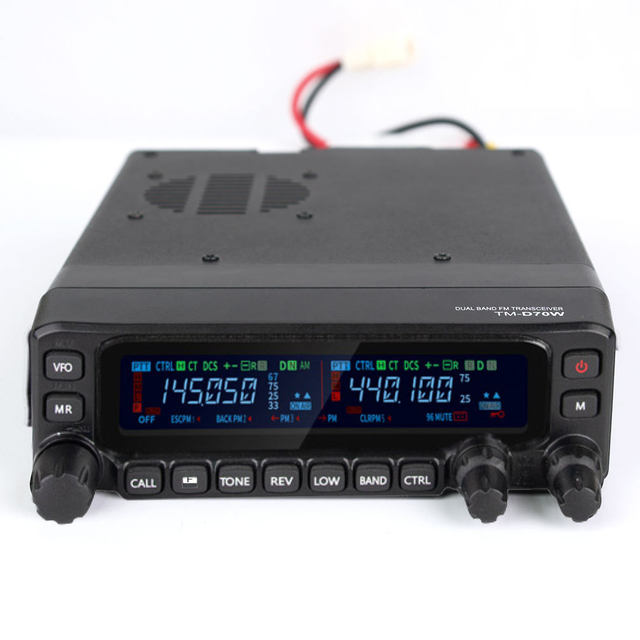 TYT TM-D70W Dual Band 136-174/400-480mhz 70W Mobile Transceiver DTMF Channel Storage for Ham Vehicle Walkie Talkie