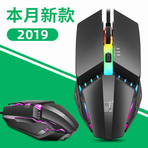 Attack Shark Gaming <b>Mouse</b> Wired 12 Buttons RGB Backlit Optical Right Hand Ergonomic For PC Laptop - Product Image 1