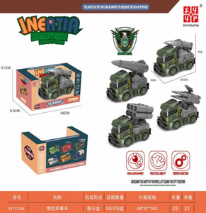 Veicolo giocattolo Clarus Friction in plastica, scala 1:32, unisex, per bambini dai 5 ai 7 anni - Product Image 3