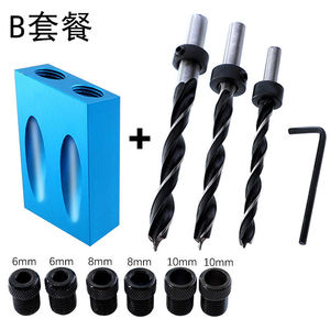 Localizador de orificios angulares para carpintería, 6, 8, 10 mm, de metal con anillos de límite, para carpintería y uso doméstico - Product Image 3