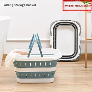 Foldable PP Plastic Nordic Style Laundry <strong>Basket</strong> <strong>for</strong> Household Clothes Vegetable <strong>Storage</strong> <strong>Wall</strong>-mounted Large Size Bathroom Use - Product Image 2