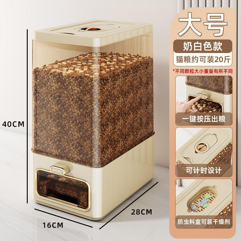 Blanco Cremoso, Paquete de 20 kg