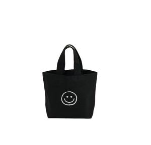 <span class=keywords><strong>Sac</strong></span> professionnel avec motif de dessin animé visage souriant, impression en relief, forme carrée, toile pour le déjeuner <span class=keywords><strong>à</strong></span> l'école, voyage, mini <span class=keywords><strong>sac</strong></span> <span class=keywords><strong>à</strong></span> <span class=keywords><strong>main</strong></span> - Product Image 1