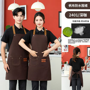Adjustable Canvas <b>Apron</b> One Size Waterproof Oil Proof For Kitchen Restaurant <b>Work</b> Uniform - Product Image 4