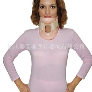 Zhongtianyu <b>Neck</b> <b>Brace</b> Cervical Spine Fixation Device Smlxl Breathable Office <b>Posture</b> Support - Product Image 3