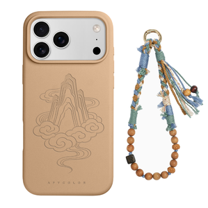 Ensemble d'accessoires mobiles tendance avec dragonne et support de téléphone, coque de protection en silicone personnalisée pour iPhone 17 15 16 - Product Image 4