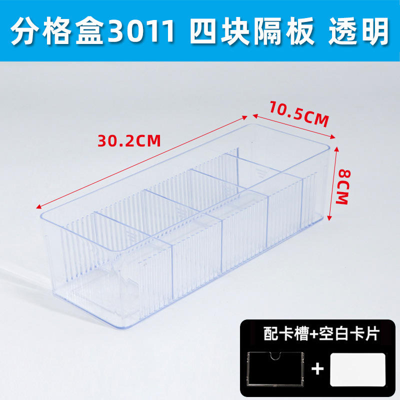 3011 Distributeur de cartes transparentes Cartes vierges + séparateur