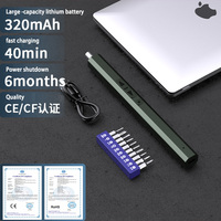 Kit de réparation électronique OEM – Nouveau tournevis électrique de précision 68 pièces, 3,7 V USB Type-C, 5 embouts magnétiques à couple réglable, 170 tr/min, 350 mAh