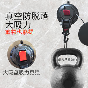 Ventouse à vide Fiery Fox grande noire avec boucle rouge pour tente de toit de voiture, équipement de camping - Product Image 3