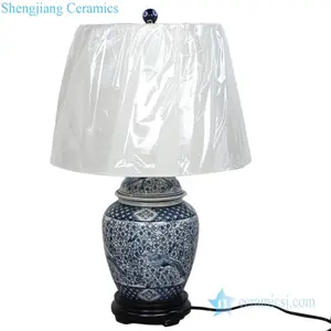 DS-RYPU15-D Çin antik stil kuş tasarım seramik lamba
