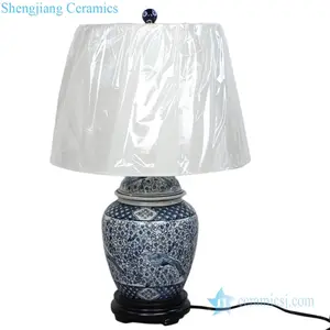 DS-RYPU15-D Chinese ancient style bird design ceramic lamp