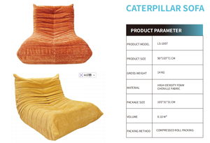 MagiSofa LS-1007 Sofá Modular de Lujo Moderno Tipo Caterpillar, Sofá Comprimido en Rollo al Vacío con Tela Chenille - Product Image 3