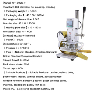 Kỹ thuật Số lá dập nóng máy nhãn hiệu Bronzing máy PVC thẻ da bút chì Giấy Báo Chí máy dập nổi - Product Image 2