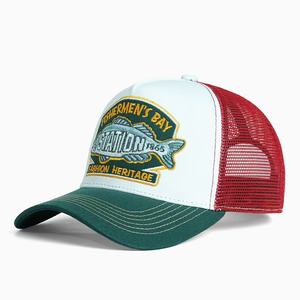 Casquette de baseball structurée à 5 panneaux, décontractée pour l'extérieur, respirante, protection solaire, brodée, à visière plate, personnalisable - Product Image 4