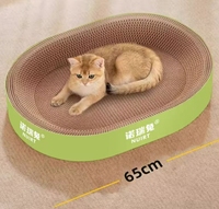 Grattoir et lit pour chat de taille extra-large, durable, résistant à l'usure, à faible perte de fibres