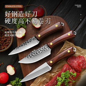 Forged <b>knife</b>, multi-purpose <b>knife</b>, hand-held meat <b>knife</b>, <b>fish</b>-killing and butchering <b>knife</b>, outdoor <b>knife</b>, wooden handle, - Product Image 2