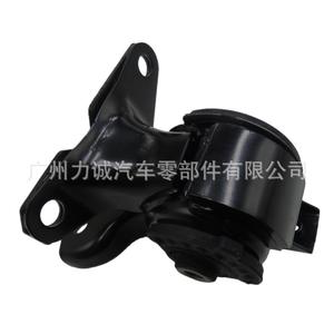 Support moteur gauche en caoutchouc GJ6G-39-070A pour Mazda 6/GG/2.0L/2.3L 2003-2015, matériau en aluminium durable - Product Image 1