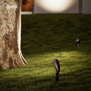 LED <b>Outdoor</b> Lawn Shooting <b>Tree</b> Flood <b>Light</b> High Pole <b>Tree</b> Lamp Ground Plug <b>Light</b> Landscape Waterproof Turf Ground Plugged <b>Light</b> - Product Image 3