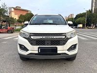 SUV Essence Lifan Maiwei 1.5L AT 7 Places de Haute Valeur 2016 avec Toit Ouvrant, Caméra Arrière et Intérieur Spacieux pour l'Exportation
