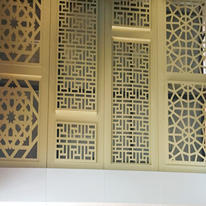 Revêtement métallique architectural en aluminium perforé sur mesure, antirouille - Product Image 2