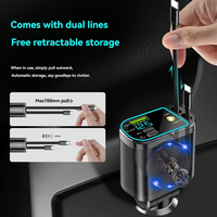 Chargeur de voiture à charge rapide 120W 4 en 1 multifonction avec projection de ciel étoilé, câble rétractable, affichage numérique
