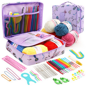 Tự làm nhà máy Crochet Kit cho người mới bắt đầu bán buôn Crochet Set Hook DIY công cụ đan Kit cho người mới bắt đầu hoàn chỉnh - Product Image 1