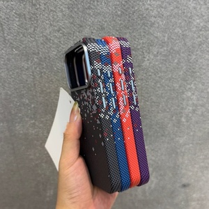 Étui de téléphone magnétique en fibre de carbone tendance pour iPhone 18 13 14 15 16 17 Pro Max 17 Air, coque rigide antichoc ultra-fine en PC - Product Image 3