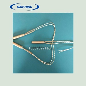 Fil chauffant Nantong pour applicateur d'angle, pièces de machine d'impression 220V - Product Image 1