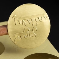 Étiquettes personnalisées en vinyle adhésif pour flacons de parfum, autocollants avec logo estampé or pour emballages de cosmétiques et de parfums
