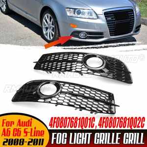 Nueva Cubierta de Parrilla para Faros Antiniebla Delanteros de Coche, Diseño de Panal Hexagonal, para Audi A6 C6 S-Line 2008-2011 4F0807681Q01C 4F0807681Q02C - Product Image 1