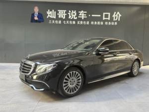 Auto Usado <span class=keywords><strong>Mercedes</strong></span>-Benz Clase <span class=keywords><strong>E</strong></span> 2019 Facelift <span class=keywords><strong>E</strong></span> 300 L Sport Luxury (RWD, China VI) - Product Image 2
