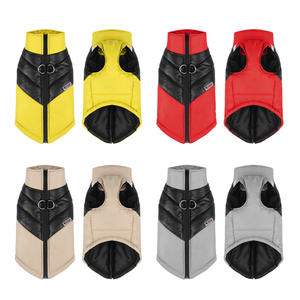 Patchwork Couleur Rembourré Chiot Grand Moyen Hiver Chaud Chien <span class=keywords><strong>Vêtements</strong></span> Manteau Imperméable Chien Gilet Veste avec Anneau D - Product Image 4