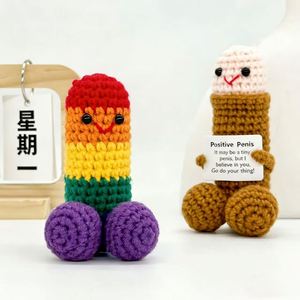 ตุ๊กตาถักโครเชต์ขายดีข้ามพรมแดน ของเล่นถักไหมพรมแสนสนุก ตุ๊กตาถักไหมพรมสร้างพลังบวก ตุ๊กตาถักโครเชต์ตลกๆ - Product Image 3