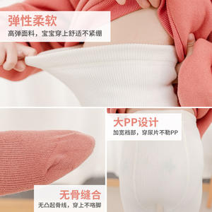 Mallas cálidas con forro polar para niña, medias con lazo de terciopelo grueso, térmicas para bebé - Product Image 3