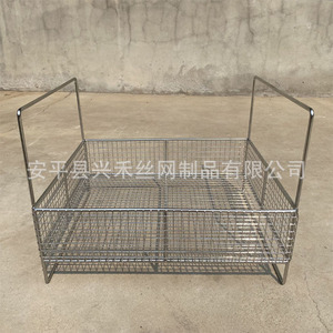 Stainless Steel Wire <b>Mesh</b> Sterilization <b>Basket</b> 304 <b>Storage</b> Disinfection Ultrasonic Cleaning Industrial Use - Product Image 5