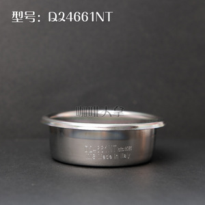 Porte-filtre D24661NT en acier inoxydable de 58mm, accessoire pour machine à café - Product Image 3