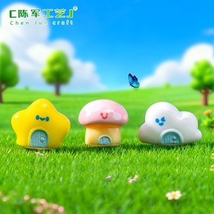 Nuovi prodotti Weij per il commercio transfrontaliero: decorazioni colorate e diverse per la casa, il giardino e il paesaggio fai-da-te, mini ornamenti da scrivania e per auto. - Product Image 5
