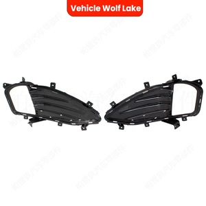 Biseles para Faros Antiniebla Ford Edge Sport 2019-2022, Cubiertas Decorativas para Rejilla Inferior ABS, Accesorio para Parachoques Delantero - Product Image 3